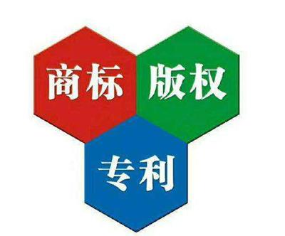 專利授權(quán)難度加劇 5000家代理所中3007家同比負(fù)增長，商務(wù)代理服務(wù)面臨挑戰(zhàn)