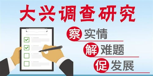 加快推進(jìn)蘭州商貿(mào)服務(wù)型國家物流樞紐建設(shè)，我市舉辦商貿(mào)物流行業(yè)調(diào)查研究培訓(xùn)會