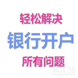深圳商務代理代辦服務指南 高效解決企業落地與運營難題